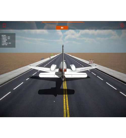 航空發(fā)動機虛擬試車三維仿真教學(xué)與訓(xùn)練系統(tǒng)